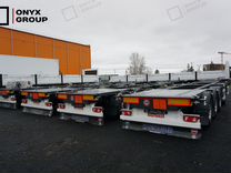 Полуприцеп контейнеровоз HASTRAILER PROCON FCC 100-40, 2023