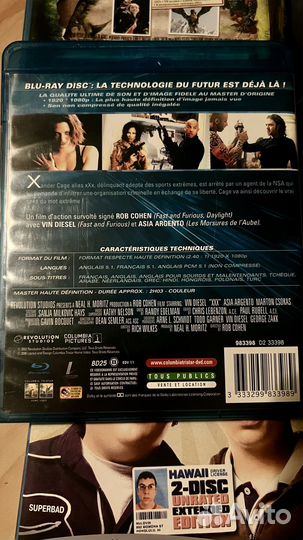 Bluray диски фильмы