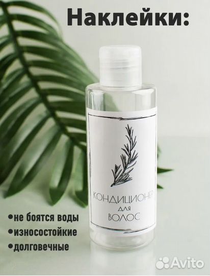 Дорожный набор флаконов