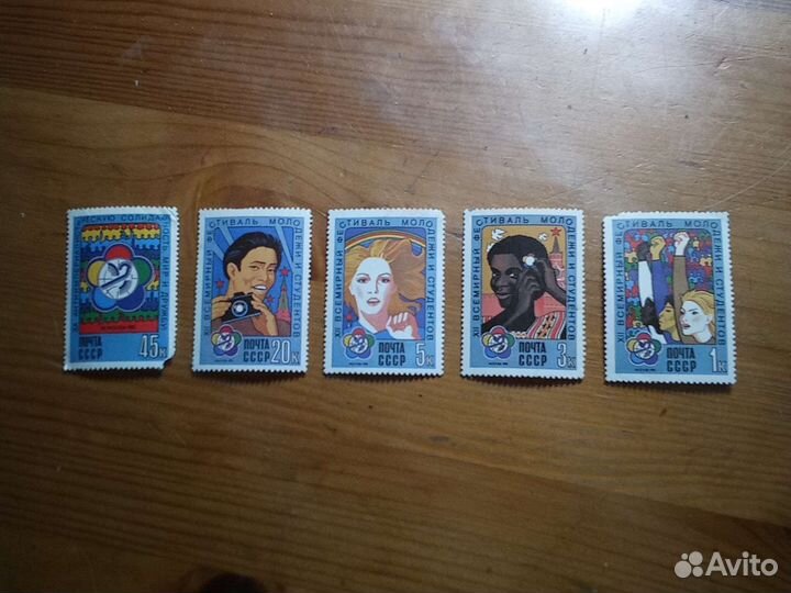 Марки СССР 1962 -1985 гг Чистые и гашеные