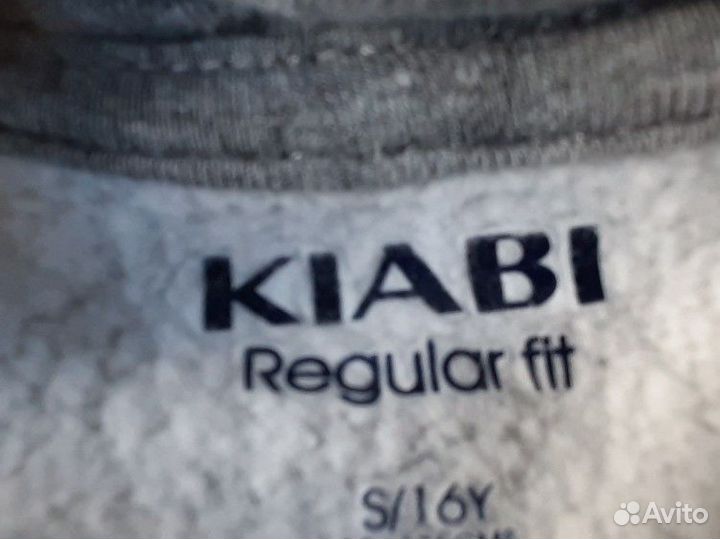 Худи Kiabi 164 cm