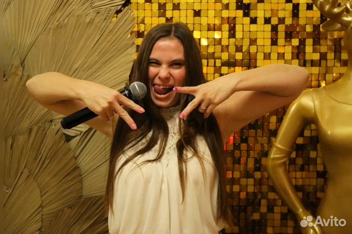 Ведущая ведущий на свадьбу юбилей корпоратив квиз