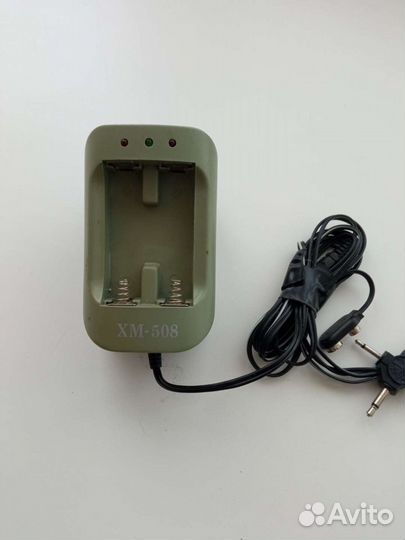 Зарядное устройство