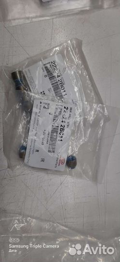 Запчасти для кап.ремонта двигателя KIA, Hyundai