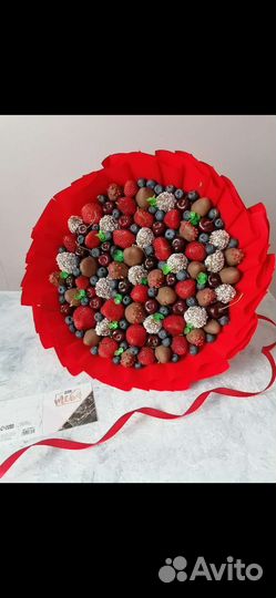 Съедобные букеты. Букет из ягод