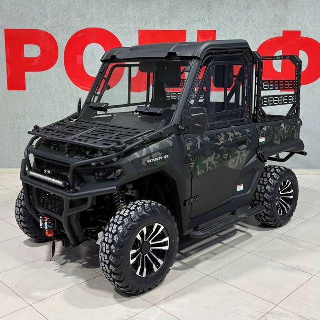 HISUN 750 FREELANDER LIMITED, 2025