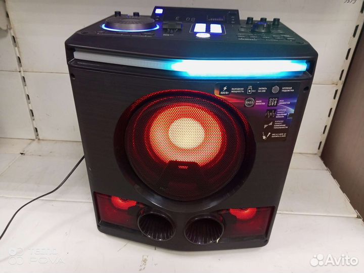 Блютуз колонка Dexp модель LH-V500