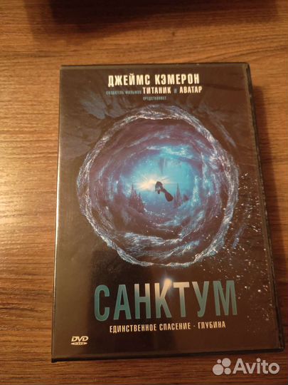 CD и DVD диски музыка, фильмы, игры