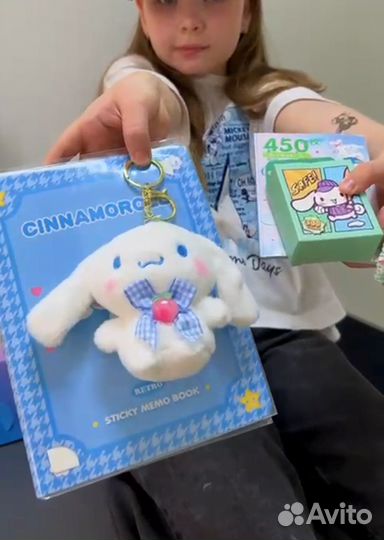 Подарочный набор Синаморолл