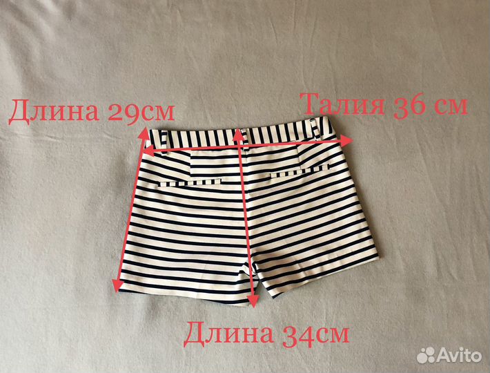 Шорты Zara женские