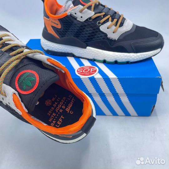 Adidas Nite Jogger