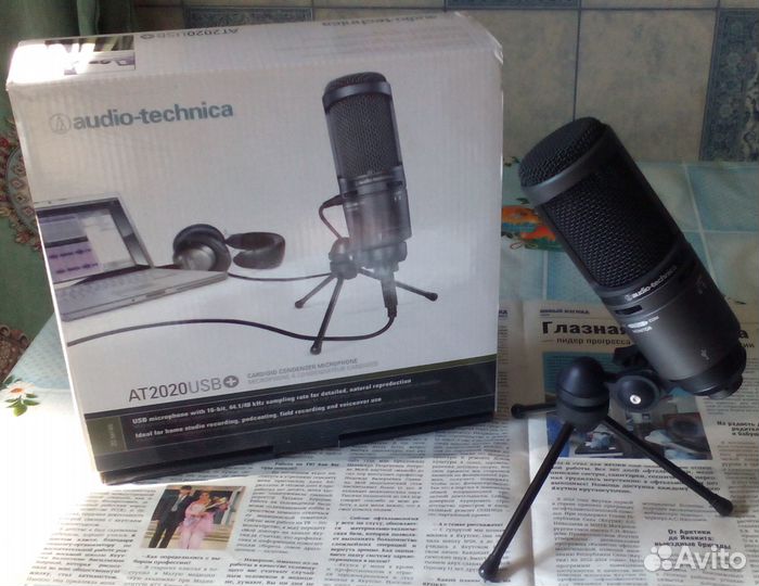Микрофон Audio-Technica AT2020 USB+