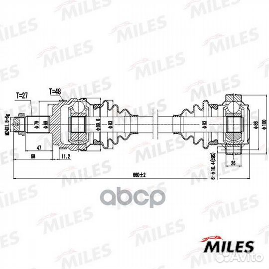 Привод в сборе BMW E90/E81/E87 1.8D-2.5 04- пра