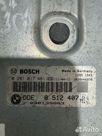 Блок управления двигателем BMW X5 E70 бмв 8512407