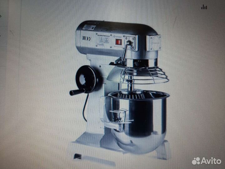 Оборудование