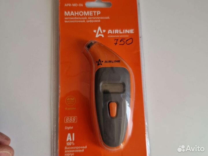 Манометр для шин