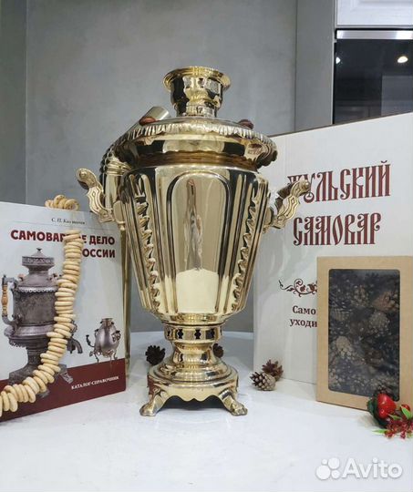 Самовар дровяной 