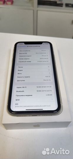 iPhone 11, 128 ГБ