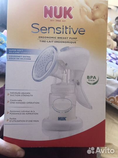 Молокоотсос ручной