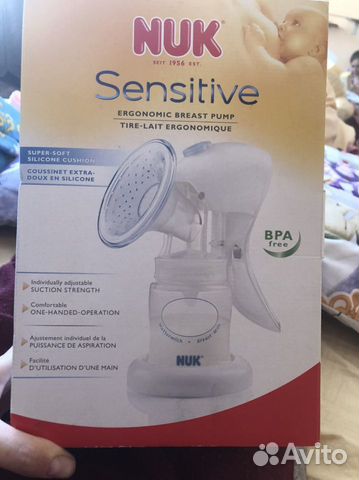 Молокоотсос ручной