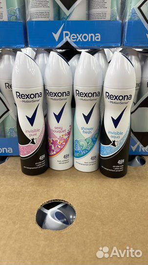 Бытовая химия