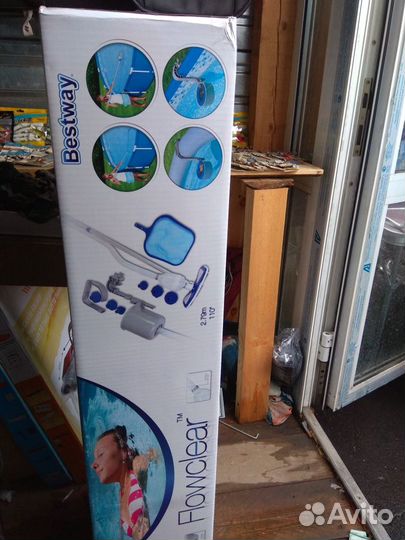 Набор для чистки бассейна (пылесос)