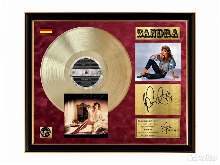 Золотой винил Paintings in Yellow Sandra в рамке
