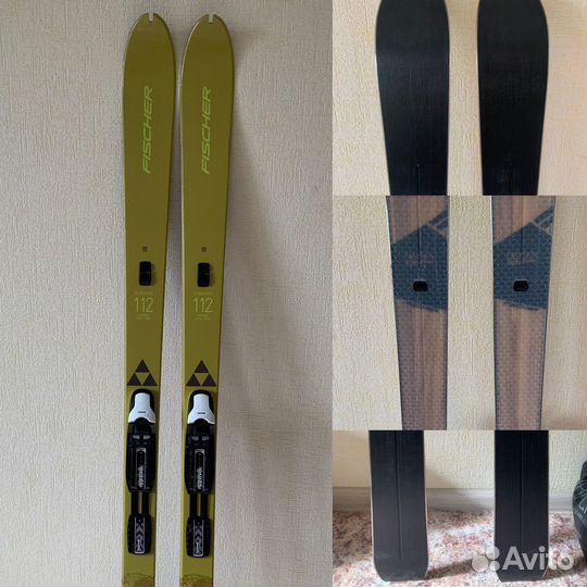 Туристические лыжи Fischer s-bound 112