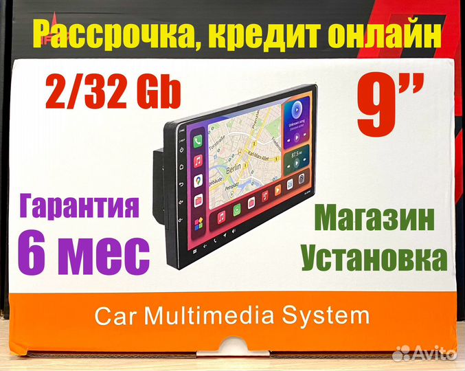 Новый преобразователь 24-12В 20 Вт