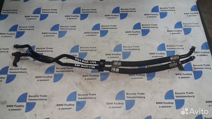 Трубки охл АКПП бмв е60 м57 bmw e60 m57