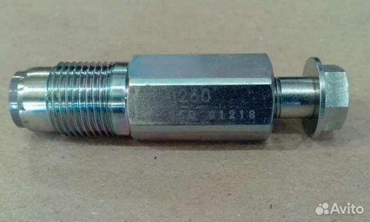 Аварийный клапан 095420-0260(0280), Denso