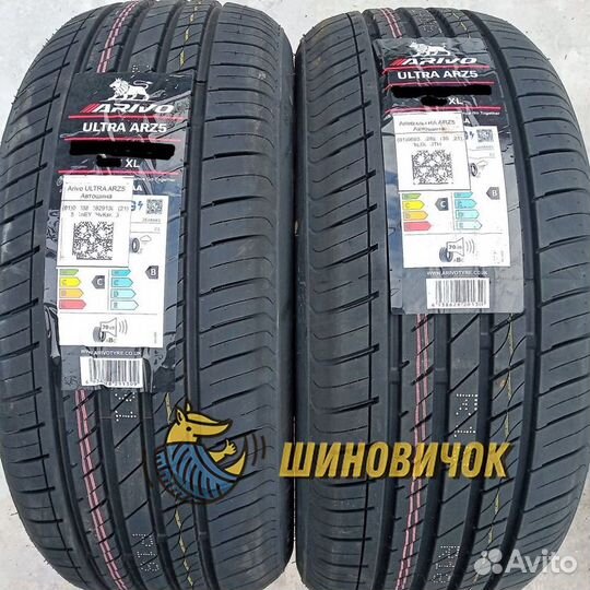Arivo Ultra ARZ5 315/35 R21 111W