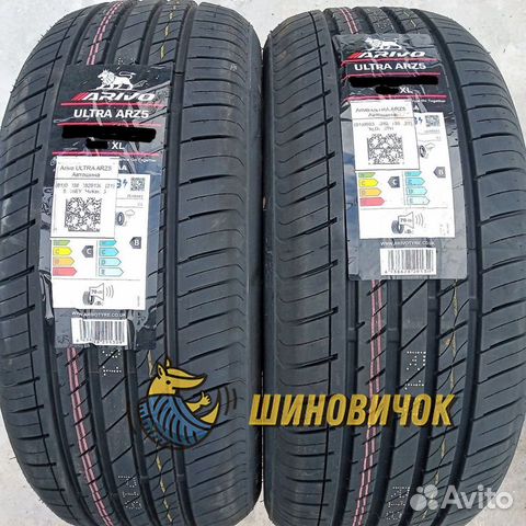 Arivo Ultra ARZ5 315/35 R21 111W
