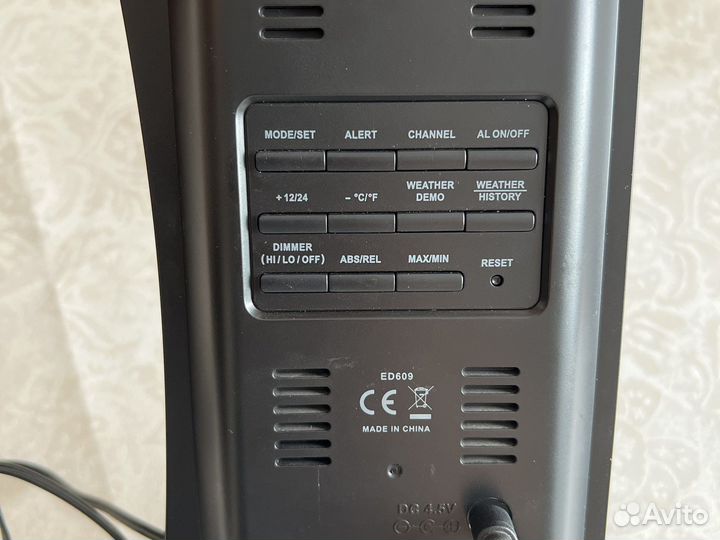 Метеостанция Ea2 ED 609
