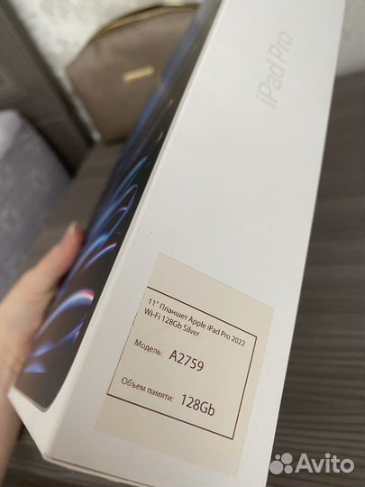 Планшет apple iPad pro 11 2022 128gb