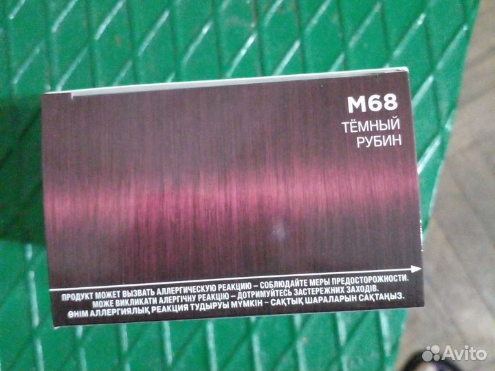 Краска доя волос