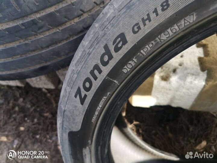 Goform GH-18 2.25/4.5 R18 95W