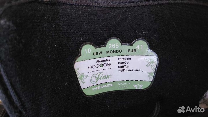 Сноубордические ботинки Head