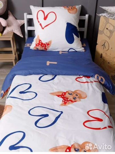Новый комплект постельного белья,1.5 поплин