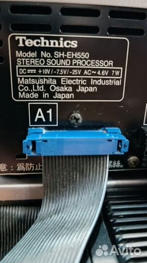 Музыкальный центр Technics SH-EH550