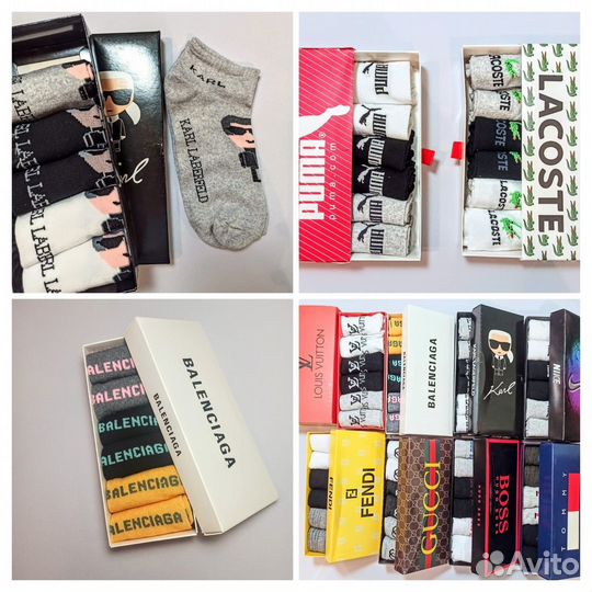 Носки фирменные 6пар в наборе
