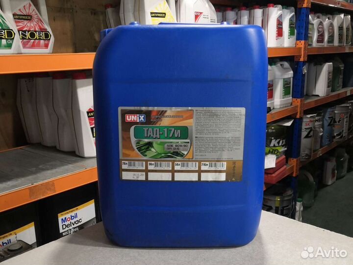 Масло Трансмиссионное Unix Тад17 20Л