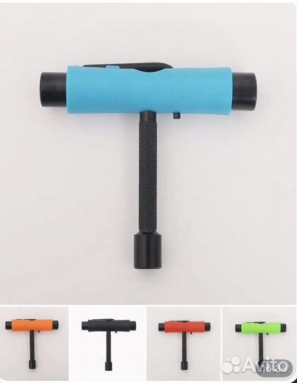 Ключ для скейтборда