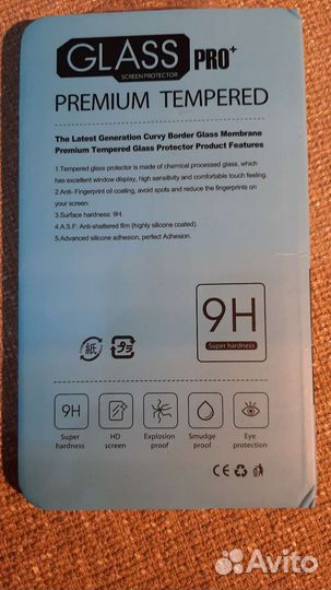 Защитное стекло Samsung Galaxy A5 (2016) Full