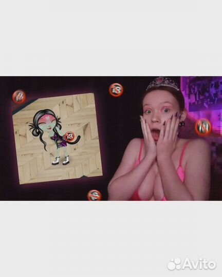 Превью для видео