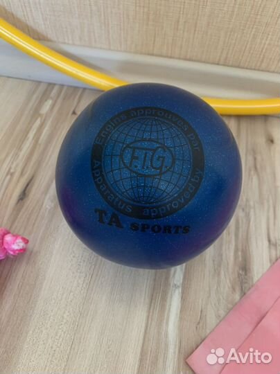 Обруч, мяч, скакалка, резинка