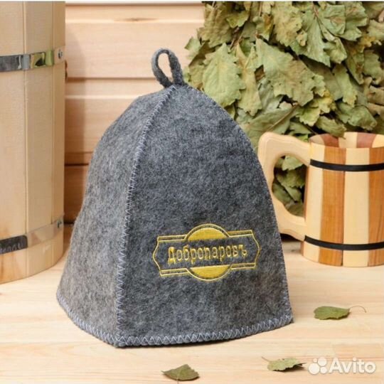 Набор банный 