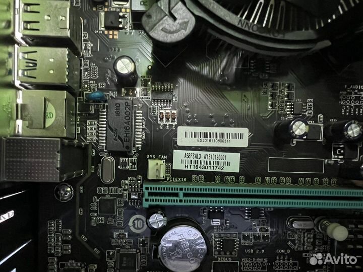 Системный блок AMD A8-3520 8Gb SSD 120Gb