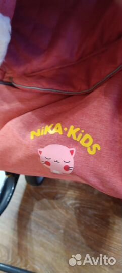 Санки коляска