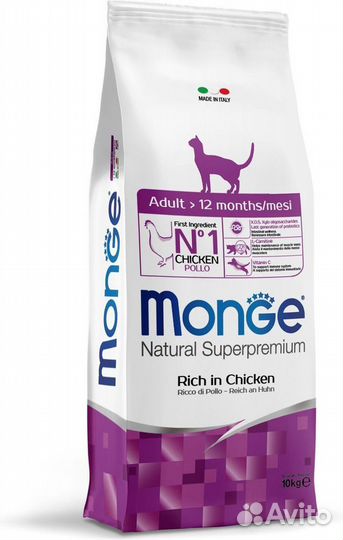 Корм для собак и кошек Monge, Роял Канин, Proplan